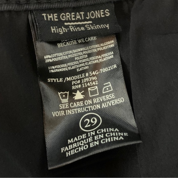Blank NYC The Great  Jones Black High-Rise Skinny Jean Button Fly Women’s Sz 29 - Picture 11 of 12